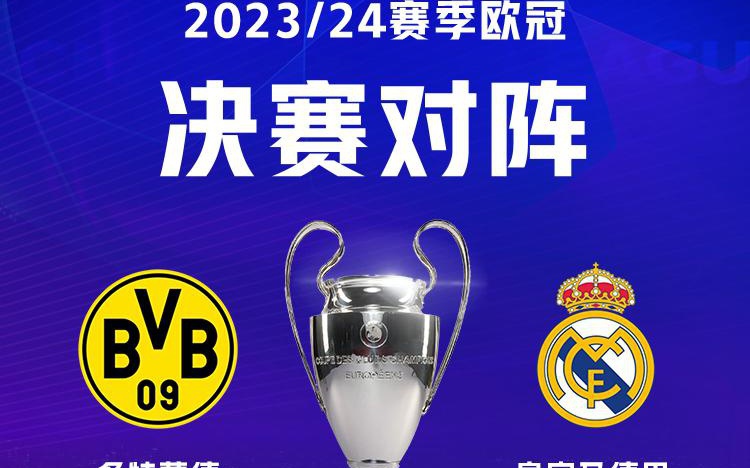 未来的走向 未来的走向