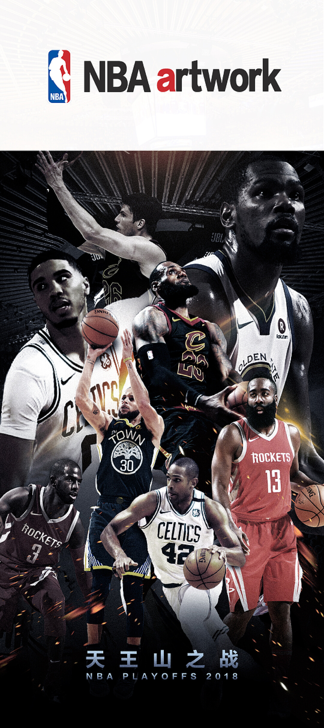 要的突破 要的突破